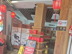-印象鲵宴·张家界地标美食名片(溪布街店)