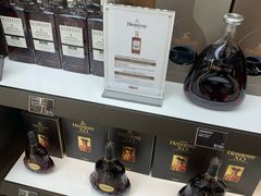 -新罗免税店