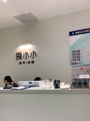 点击看大图 -小小美甲美睫