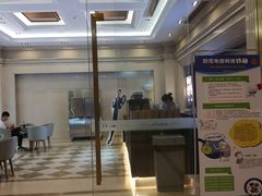 -瑞幸咖啡(苏河1号店)