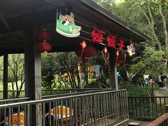 -杭州少年儿童公园
