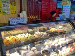 -思味特(纬一路店)