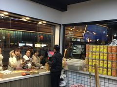 -盛文甘栗(中华大街店)