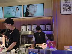-茉莉奶白(广州动漫星城店)