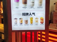 -光启城时尚购物中心