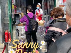-天泽祥·鼓楼馒头(鼓楼店)