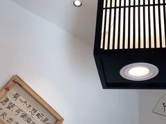 -先启半步颠小酒馆(虹桥龙湖天街店)