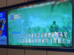 -星聚会KTV(复地活力城店)