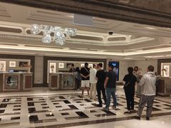 -澳门喜来登大酒店
