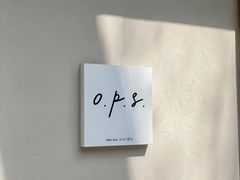 -O.P.S. CAFE