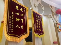 -月星环球港赢在起点早教中心·亲子托班早教体验课儿童兴趣班逻辑思维专注力幼小衔接(普陀中心)