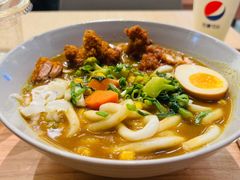 -池奈·日式咖喱蛋包饭(赛高店)