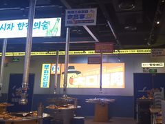 -喜井无限自助烤肉公司(石厦店)