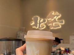 -北芒BEIMO COFFEE(五台山店)