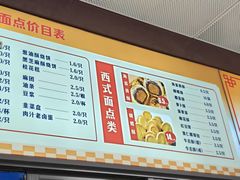 -刘长兴(卫岗店)