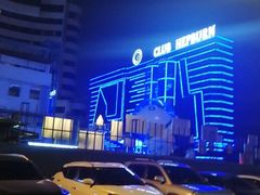 -简奥斯汀·赫本酒吧