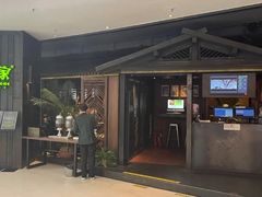 -外婆家(世界城广场店)