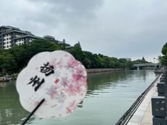 -扬州古运河