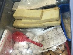 -新乐园鱼蛋粉(蓝田店)