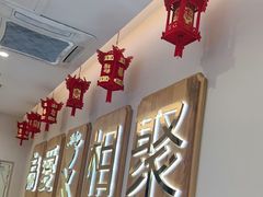 -周渝食惦酸菜鱼(青浦店)