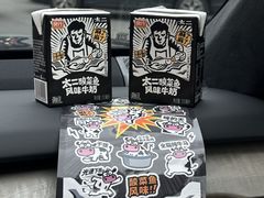 -新太二·鲜料川菜(晶耀前滩店)