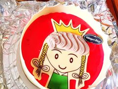 小公主蛋糕冰淇淋-哈根达斯(武汉天地店)