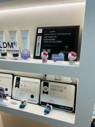 -海菲秀·飞顿牛奶光·LDM官方授权中心美轮美浣瓷感美肌