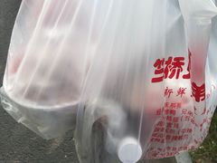 -竺桥兄弟烤鸭馆(竺桥店)