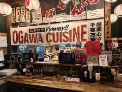 -小川洋风料理(江汉路店)