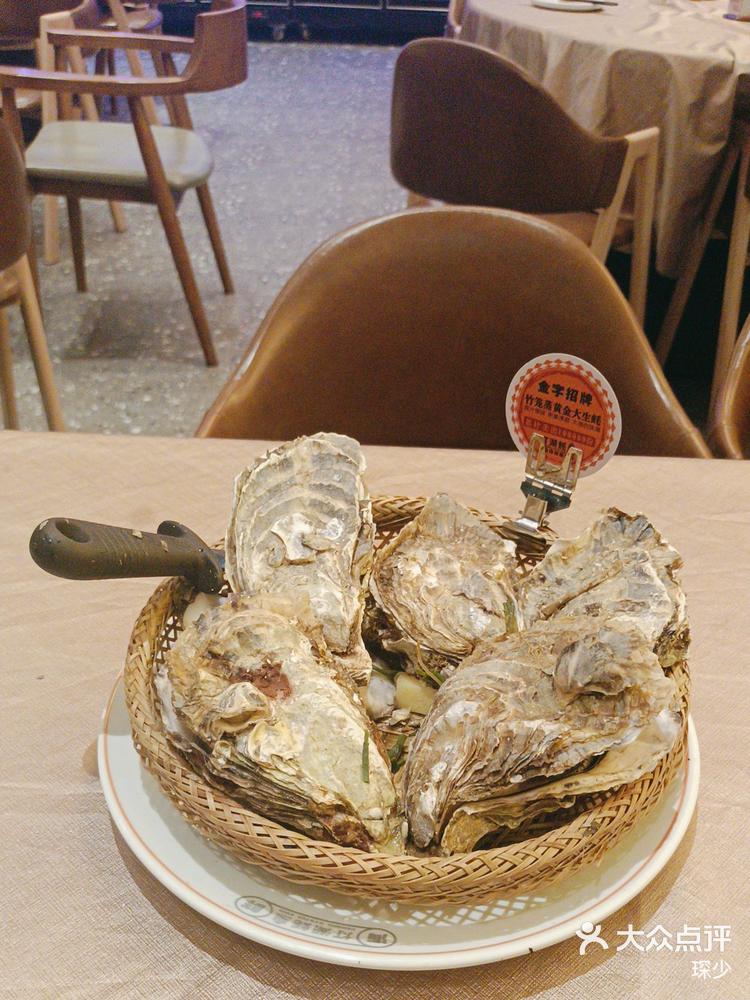 会城蚝城美食（老潍县美食城美食推荐） 会城蚝城美食（老潍县美食城美食保举
） 美食资讯