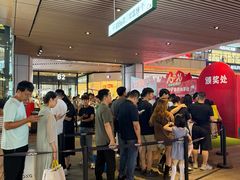 -砂之船奥莱(南京江宁店)