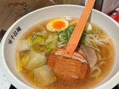 -味千拉面(广州白云机场T1西二店)