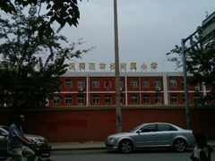 -丰台区少年宫