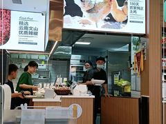 -老娘舅(苏州双湖广场店)