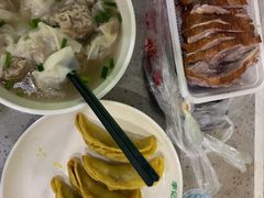 -章云板鸭(评事街店)