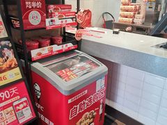 -肯德基(万象店)