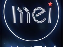 -魅KTV(北京望京万科时代中心店)