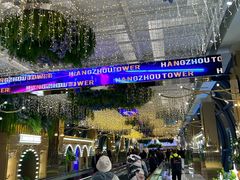 -王品牛排(杭州大厦店)