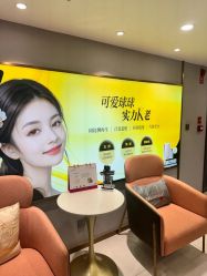 -云南吴氏嘉美医疗美容医院