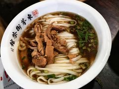 肉丝粉-東茅街茶馆