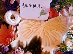 -ZIYUE CAKE线上店
