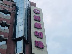 -西单明珠商场