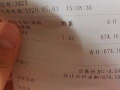 -NIKE品牌体验店(金源新燕莎店)