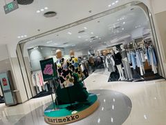 -北京SKP