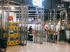 -blt精品超市(高德置地冬广场店)