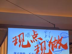 -怡咖啡·自助餐·西安香格里拉