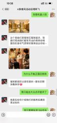 -醉唐风古装写真摄影(宁波店)