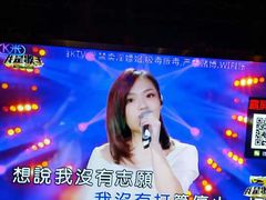 -范特西FANTASY量贩式KTV(民主广场店)