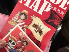 -东京塔海贼王主题公园