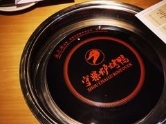 -守柴炉烤鸭(百伦店)